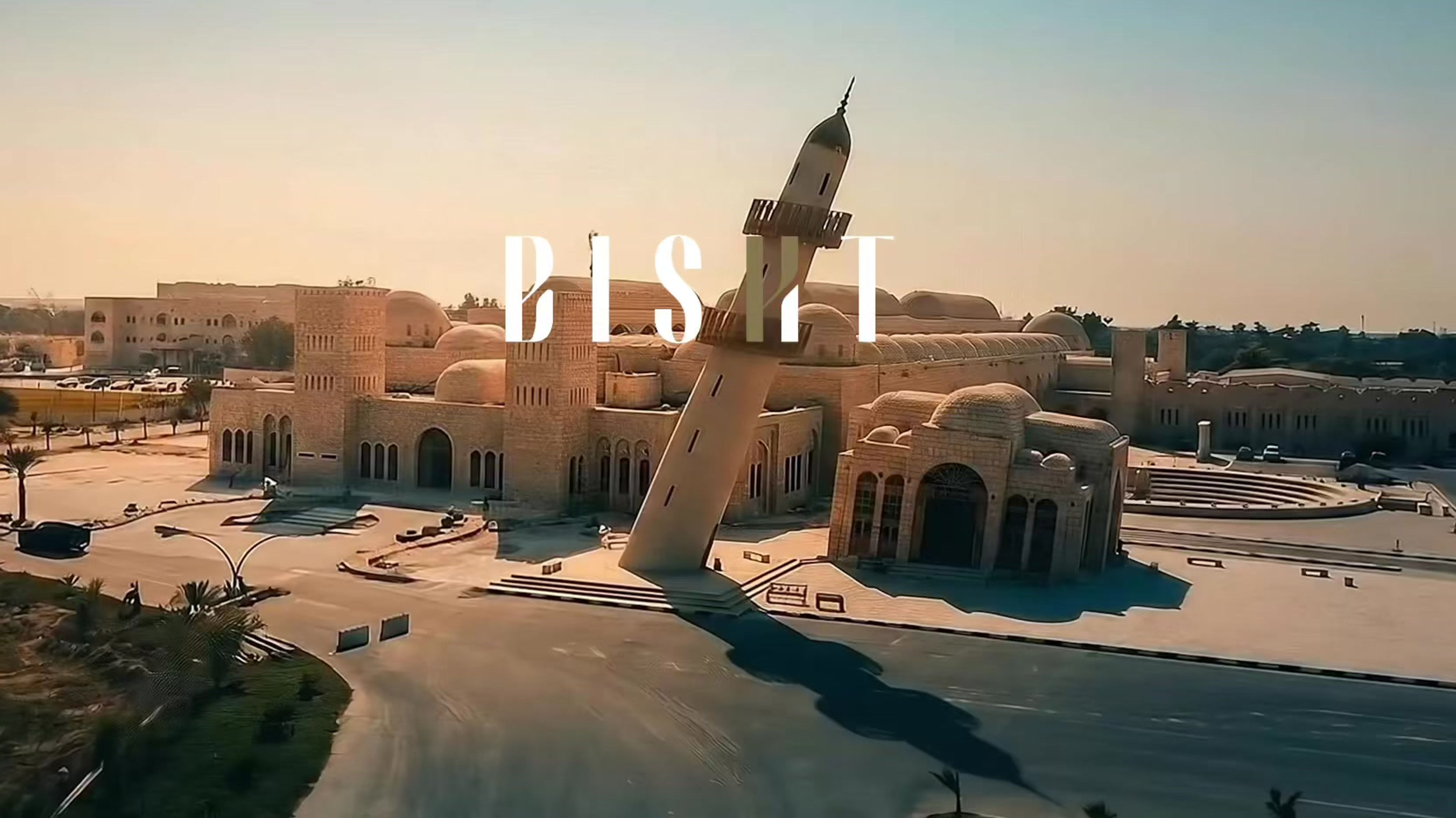 BISHT NETWORKING EVENT V6 2025